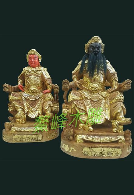西營北營將軍