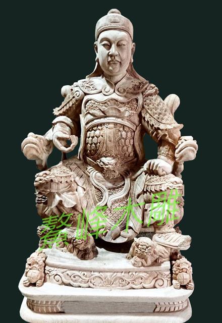 特訂神像