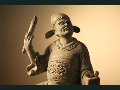 魁星爺